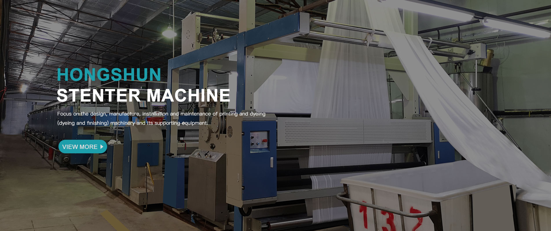 China Stenter Machine Supplier